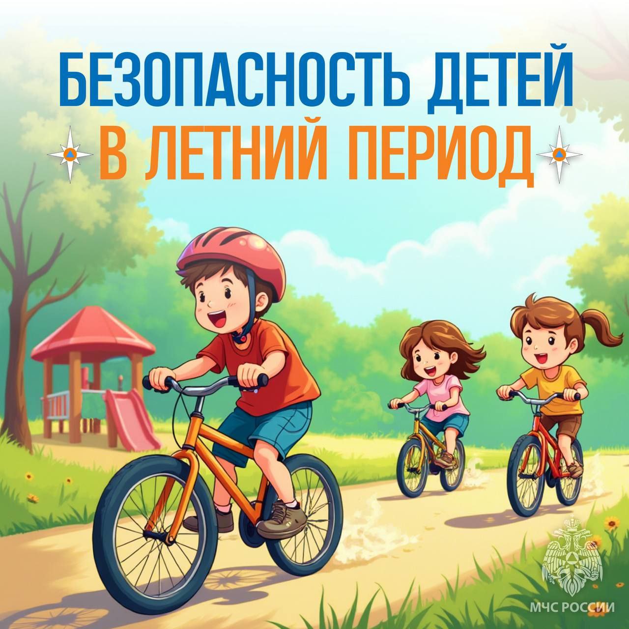 69c8922b-eba9-41b5-a154-b7f34408bca5.jpg